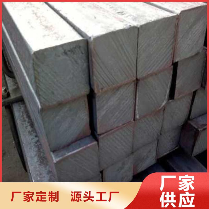 方钢免费拿样物流配货上门