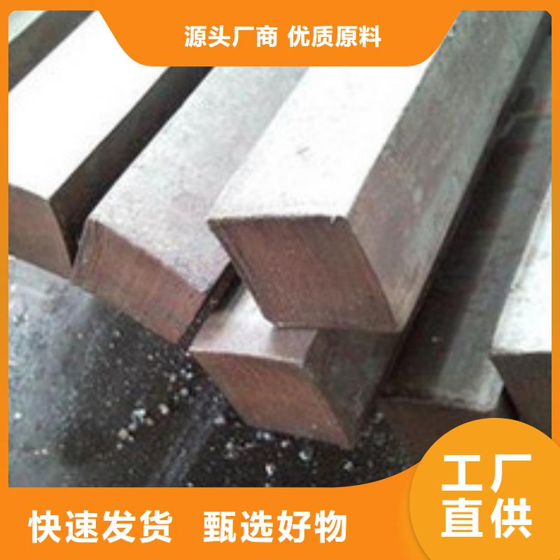 方钢设计厂家专业设计