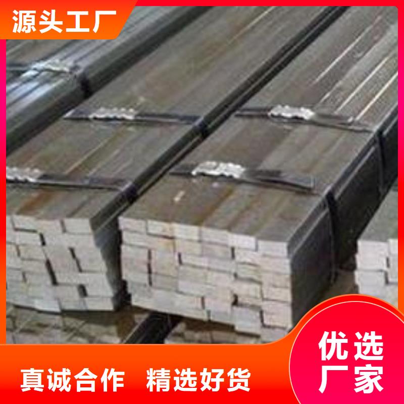 方钢-方钢供应商选择我们选择放心