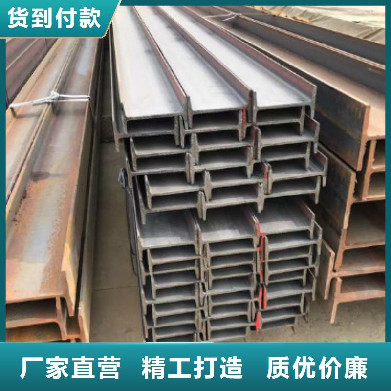 价格合理的工角槽生产厂家