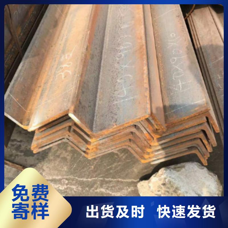供应批发工角槽-口碑好