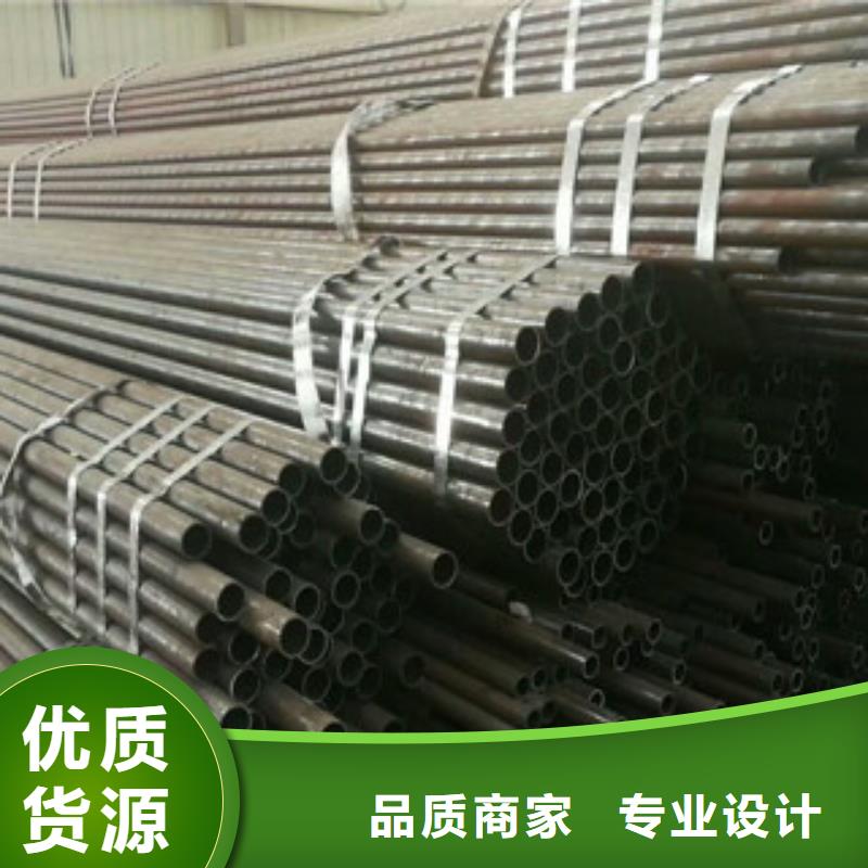 精密管-好产品用质量说话