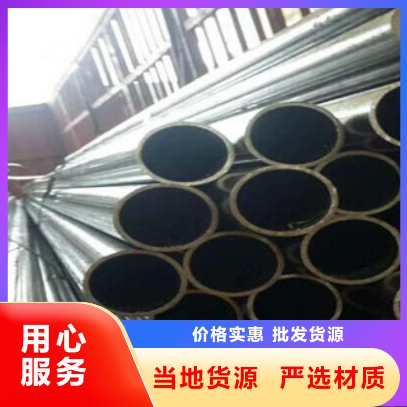 酸洗钝化无缝管供应厂家
