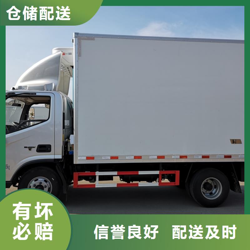 西藏厂家主打产品物流欢迎询价