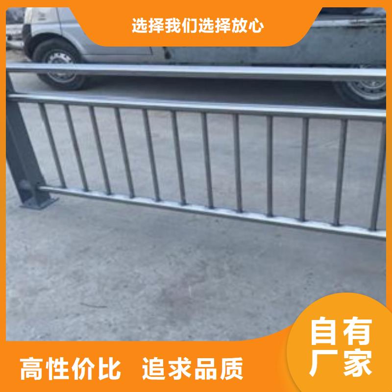 不锈钢复合管厂家-只为制造精品