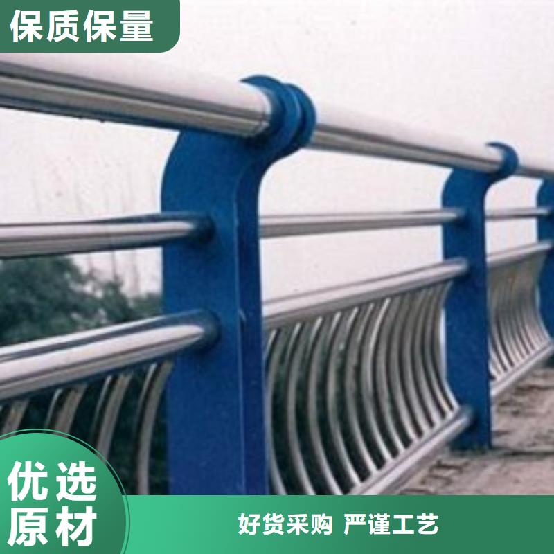 有现货的不锈钢复合管批发商