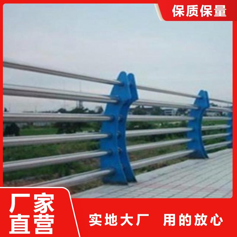 不锈钢复合管发货快品质高