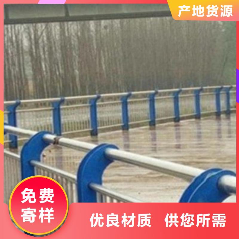 有现货的不锈钢复合管厂家
