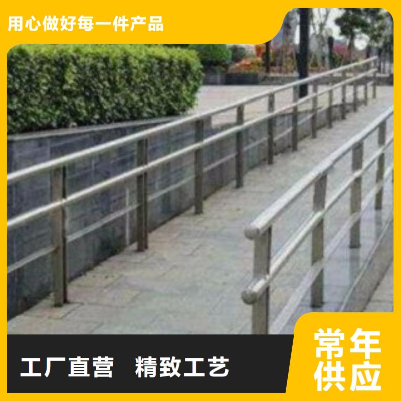 生产不锈钢复合管_优质厂家