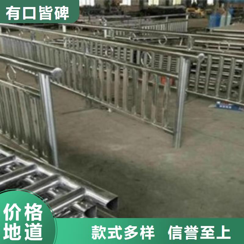 生产不锈钢复合管_优质厂家