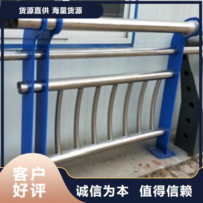 桥梁护栏厂家，定制