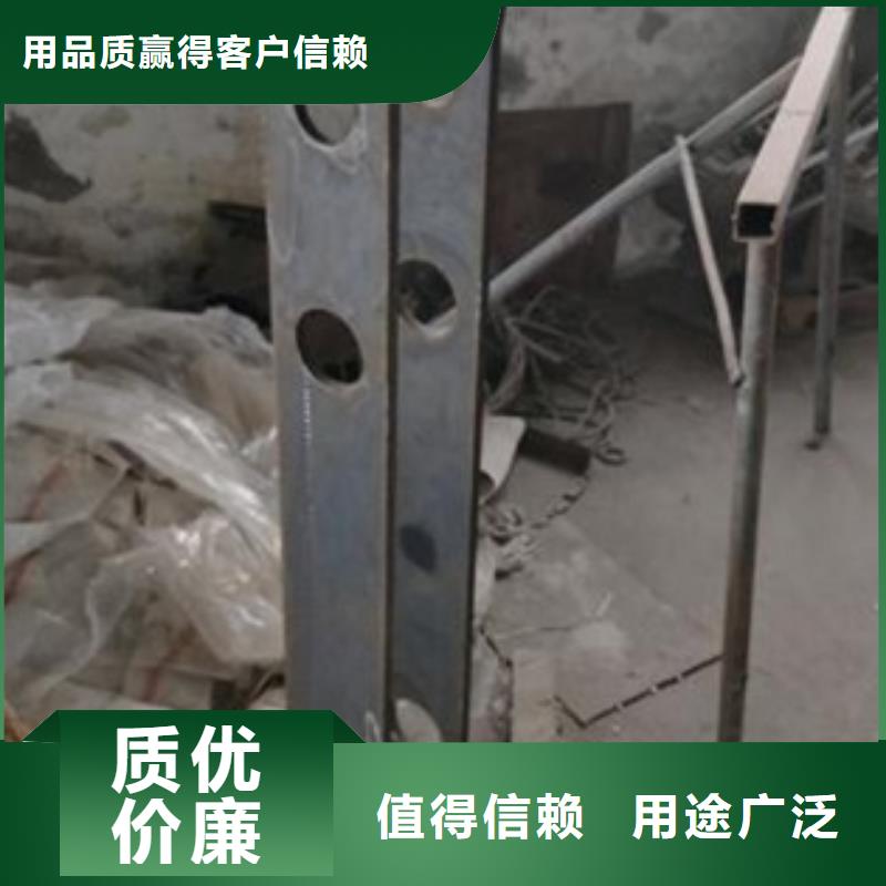 桥梁护栏厂家，定制