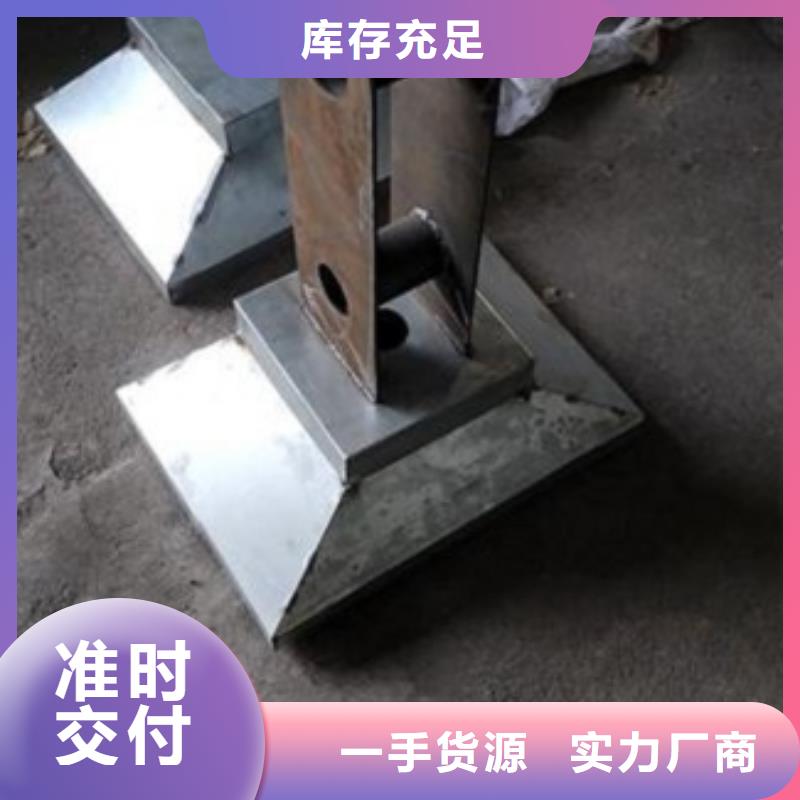 桥梁护栏定做_鑫涛桥梁护栏厂
