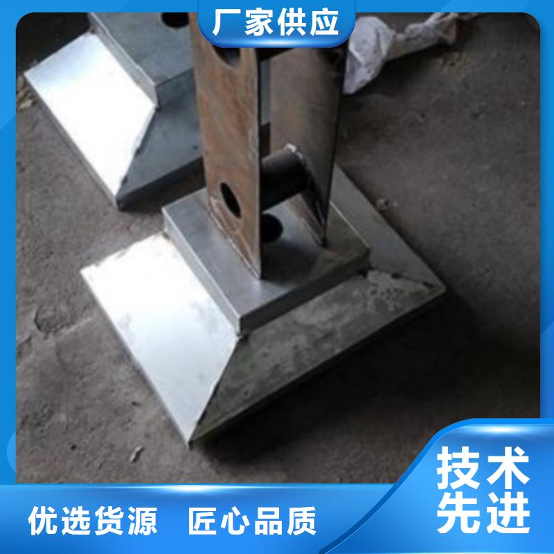 桥梁护栏厂家口碑好