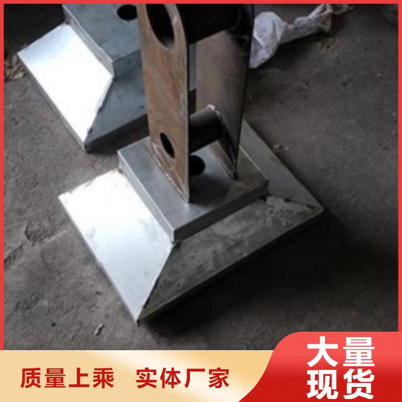桥梁护栏今日报价