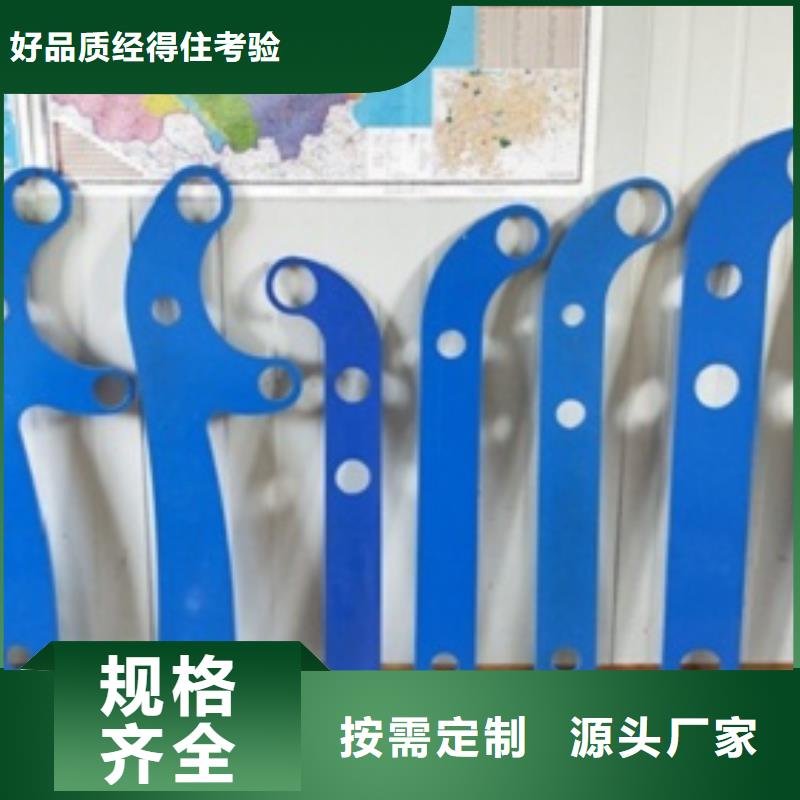 桥梁护栏-好产品放心可靠