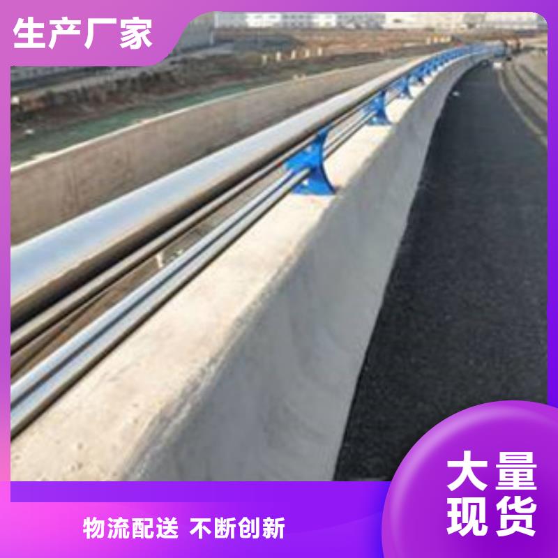 桥梁护栏销往全国