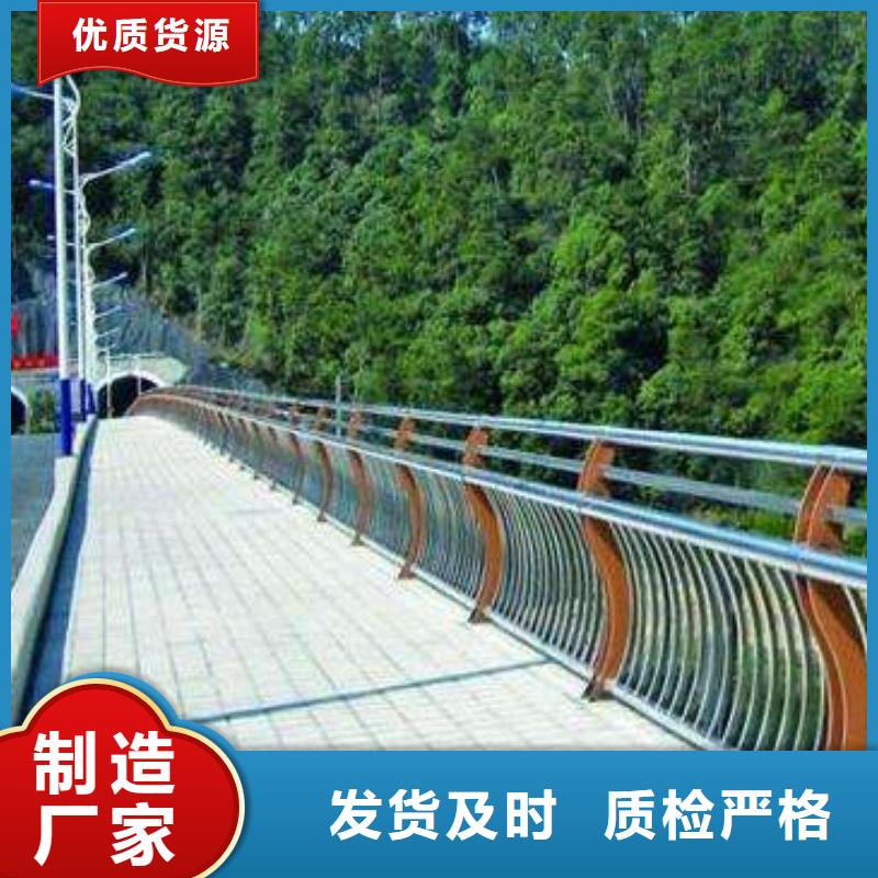 销售桥梁护栏_精选厂家