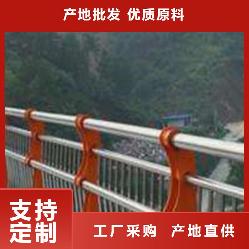 口碑好桥梁护栏厂家