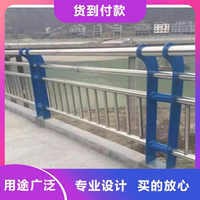 销售桥梁护栏_诚信企业
