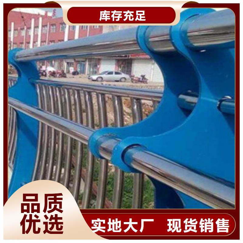 口碑好的桥梁护栏基地
