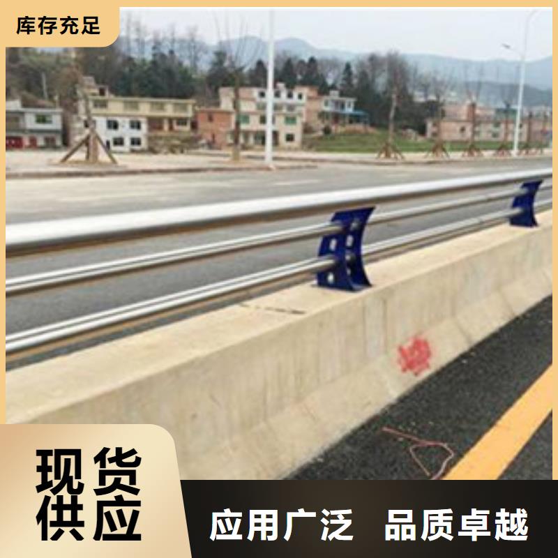 萧县道路护栏实体大厂