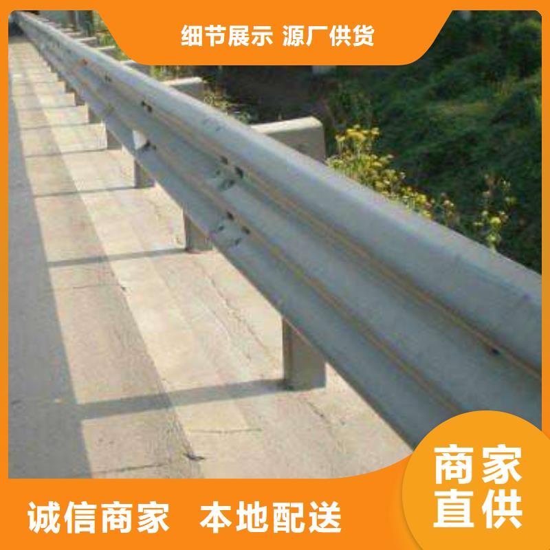 埇桥道路护栏品质商家