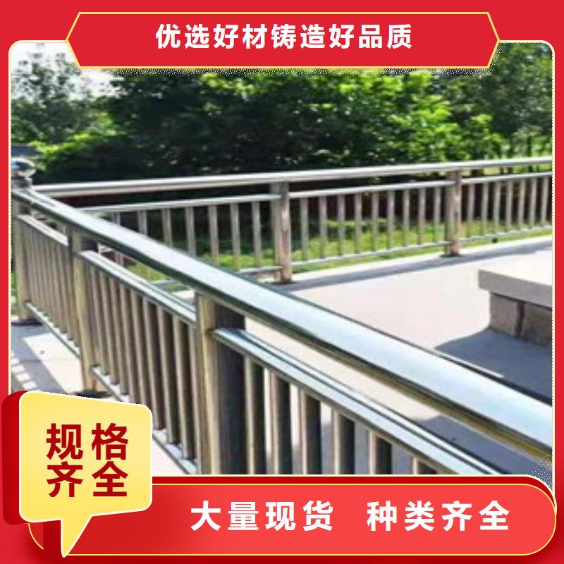 萧县道路护栏报价及时