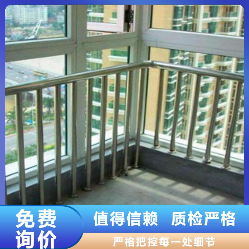 萧县道路护栏质量好发货快