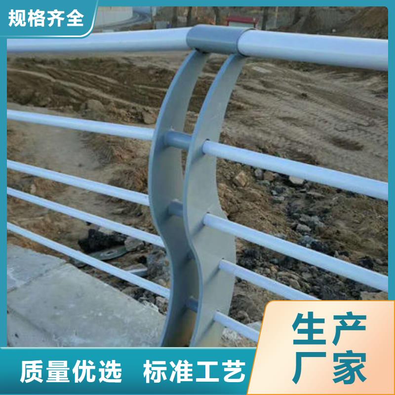埇桥防撞护栏大企业好品质