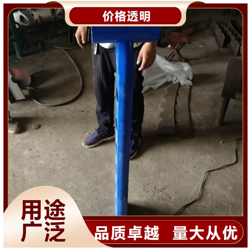 萧县防撞护栏【多图】
