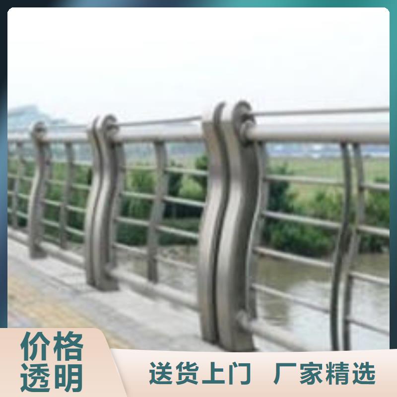 萧县防撞护栏-防撞护栏价格优惠