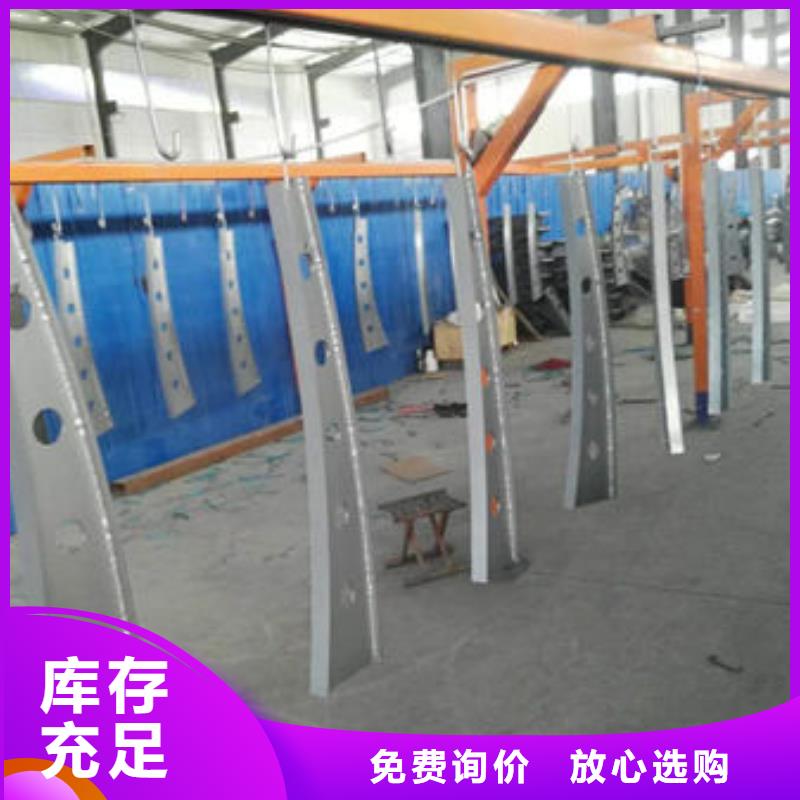 埇桥防撞护栏厂家/欢迎致电