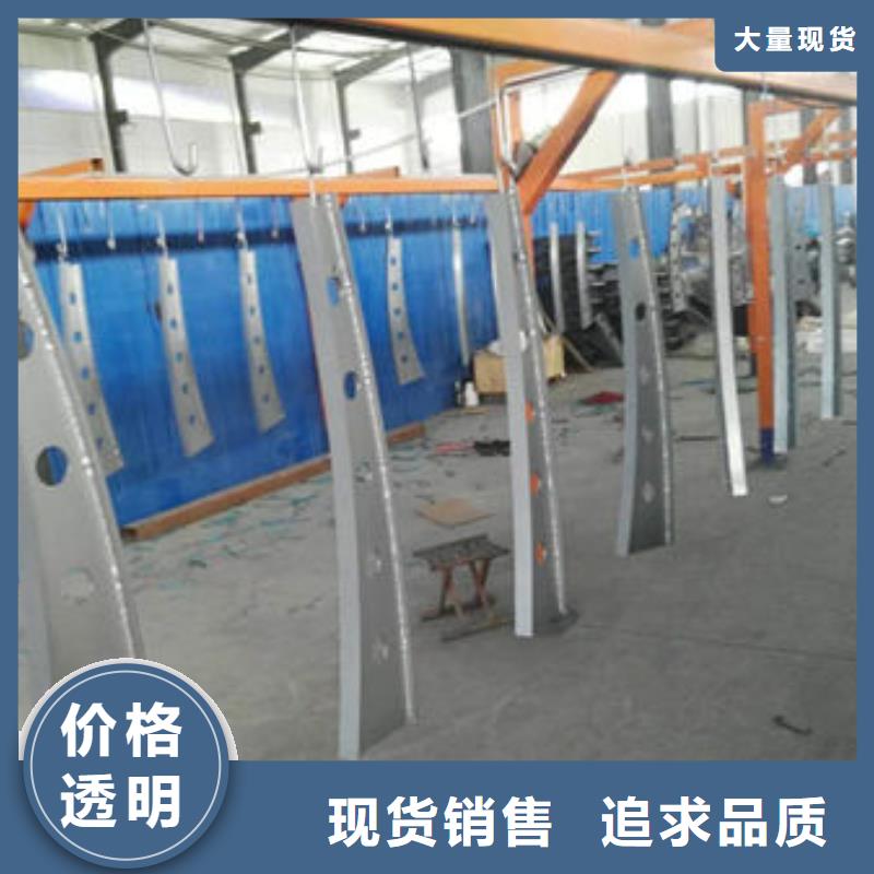 优质萧县防撞护栏厂家