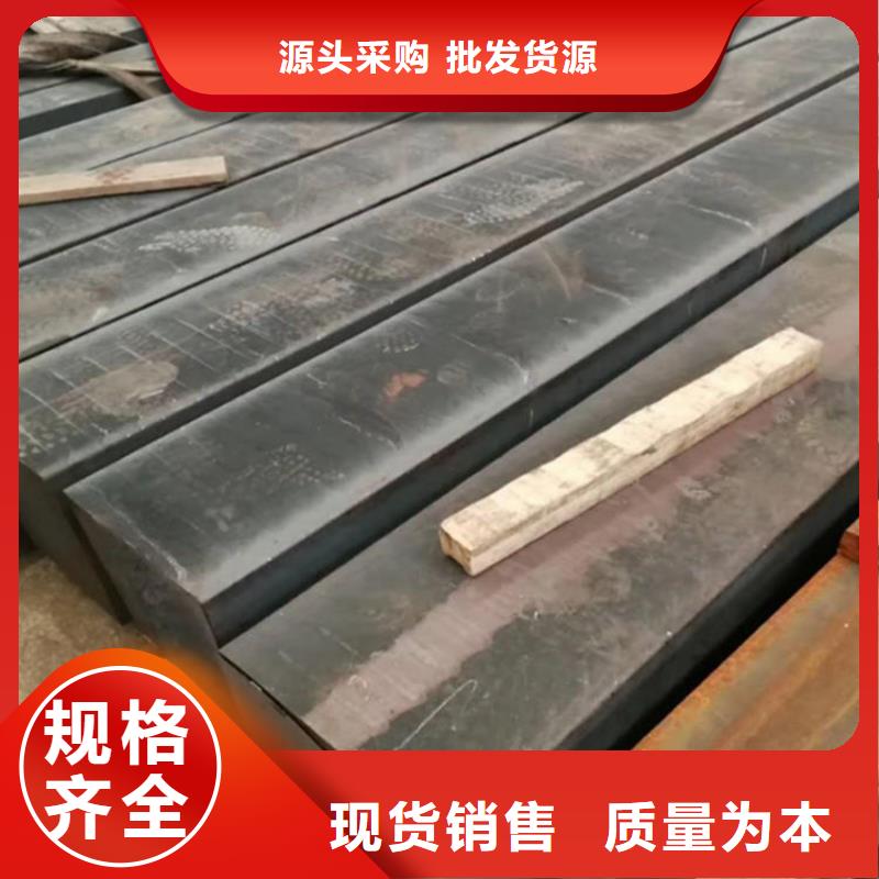 新款铸铁型材厂家