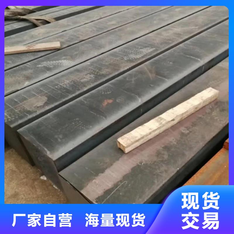 铸铁型材-货到付款