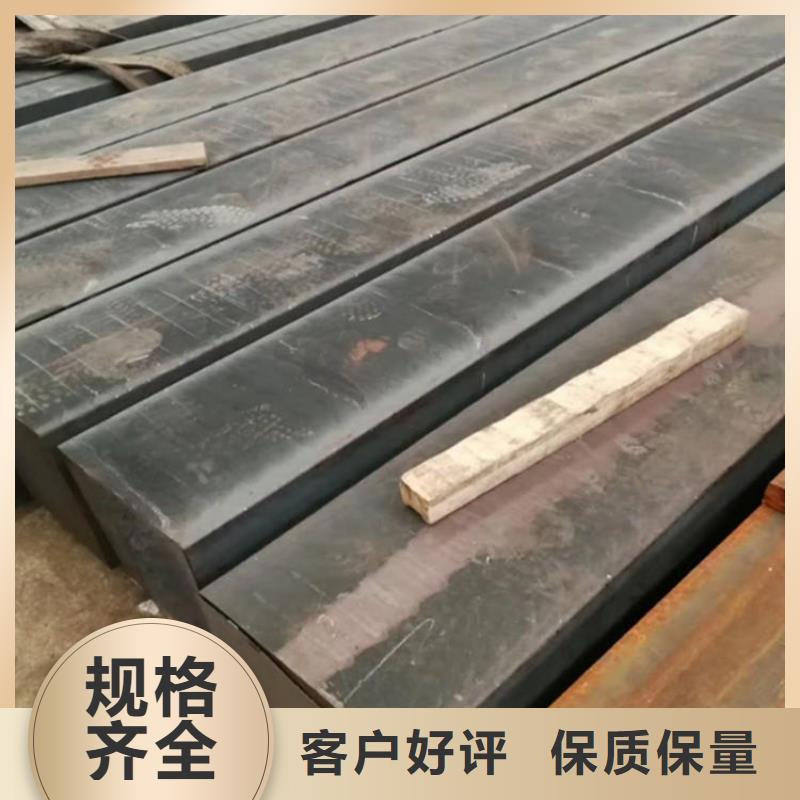 库存充足的铸铁型材经销商