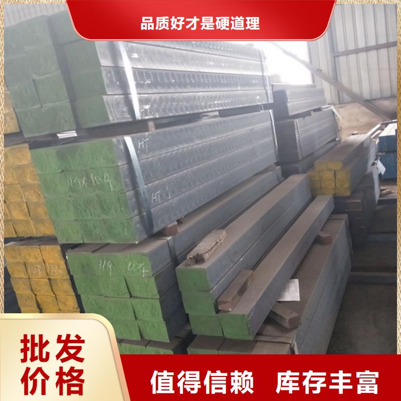 铸铁型材_让您放心的选择