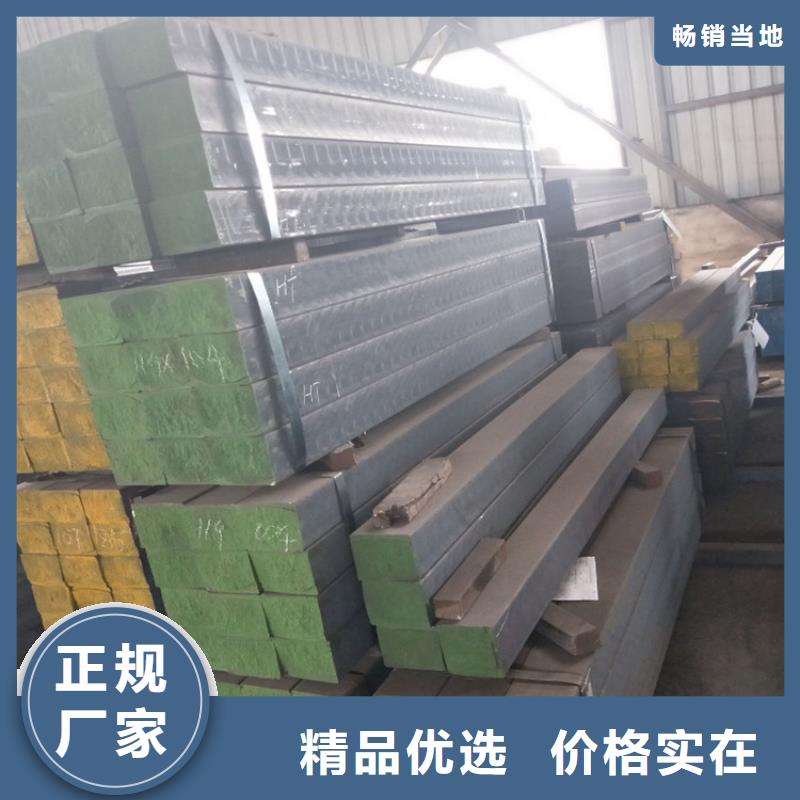 优选：铸铁型材工厂