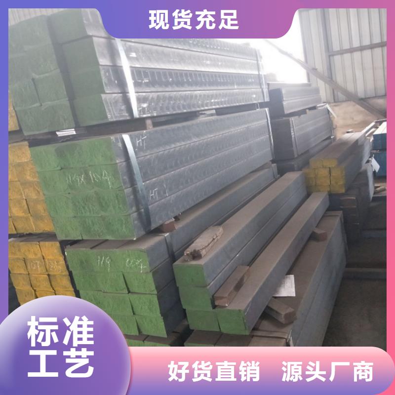 铸铁型材现货供应-可定制