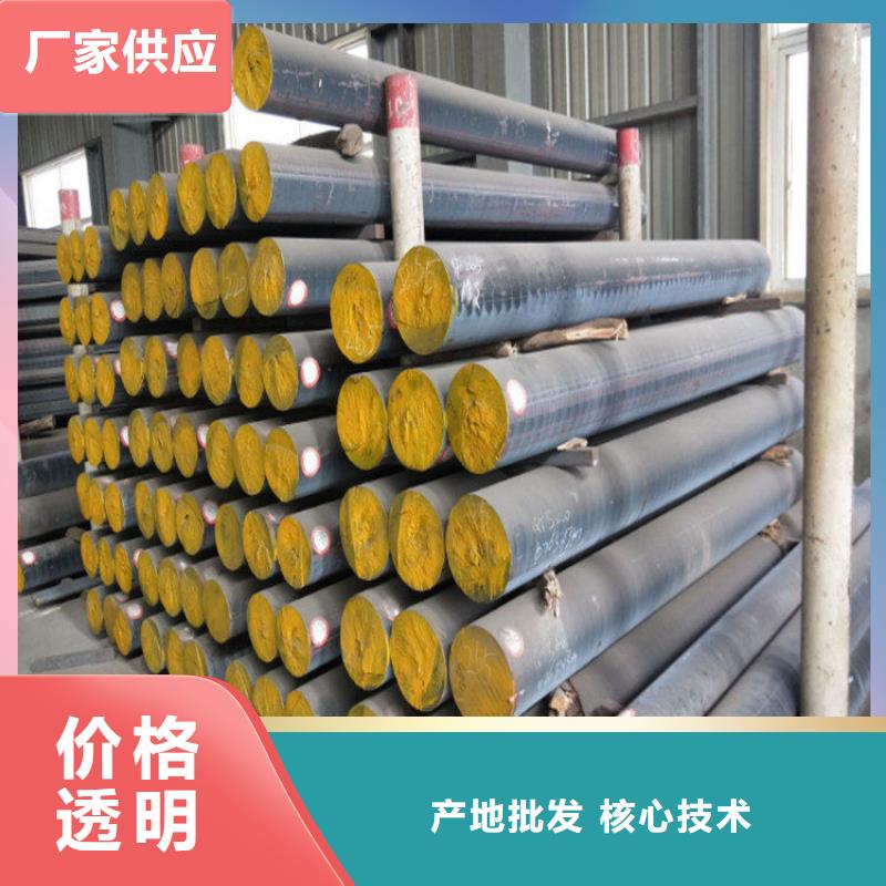 铸铁型材参数图片