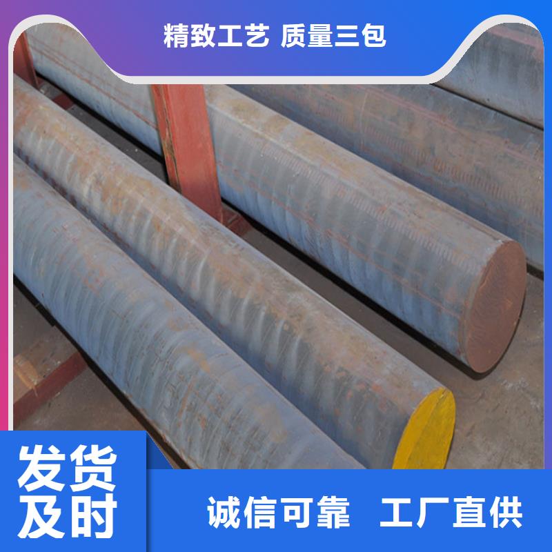 铸铁型材可零售
