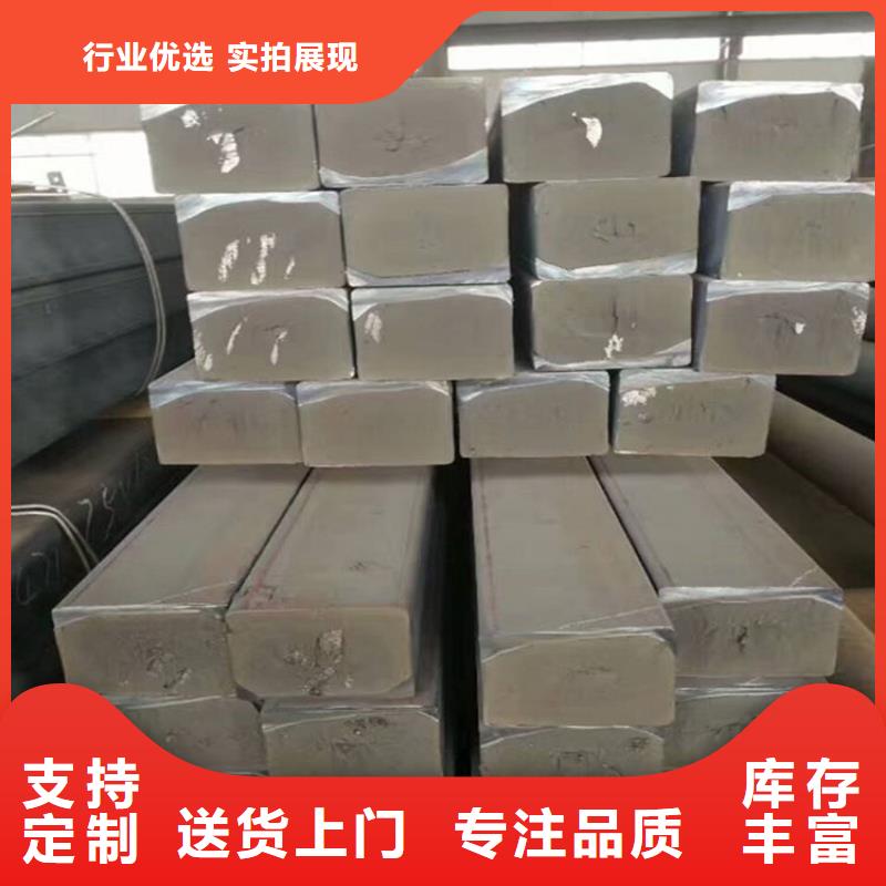 铸铁型材-货到付款