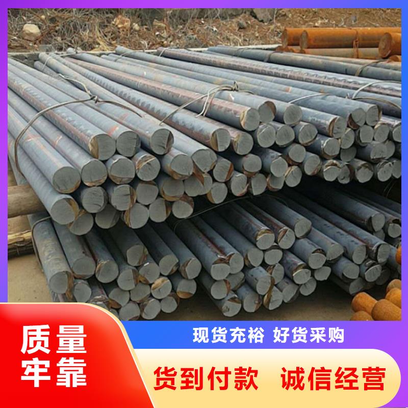 支持定制的铸铁型材经销商