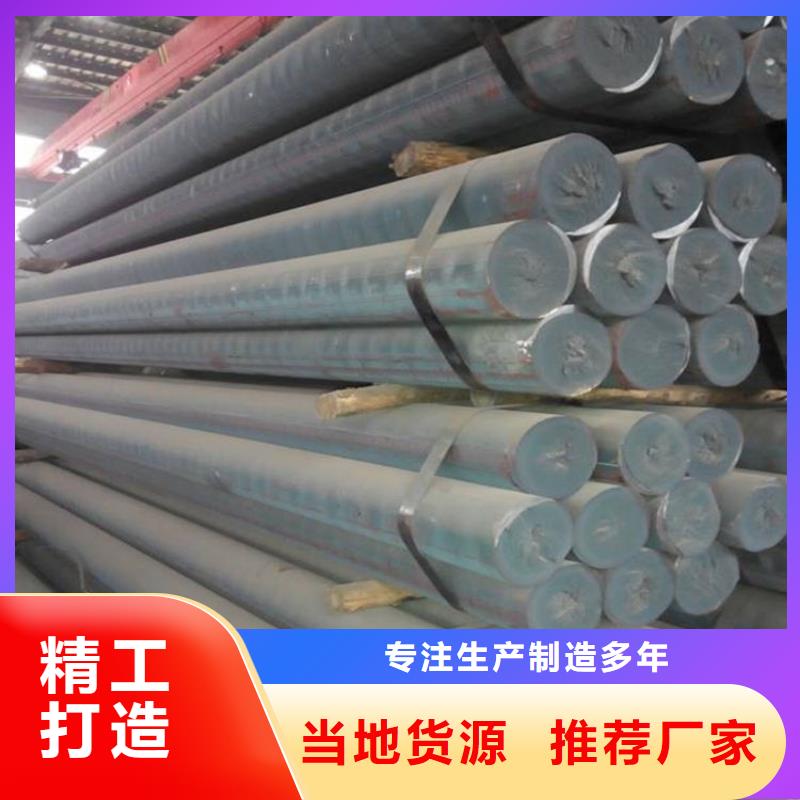 铸铁型材欢迎来厂考察