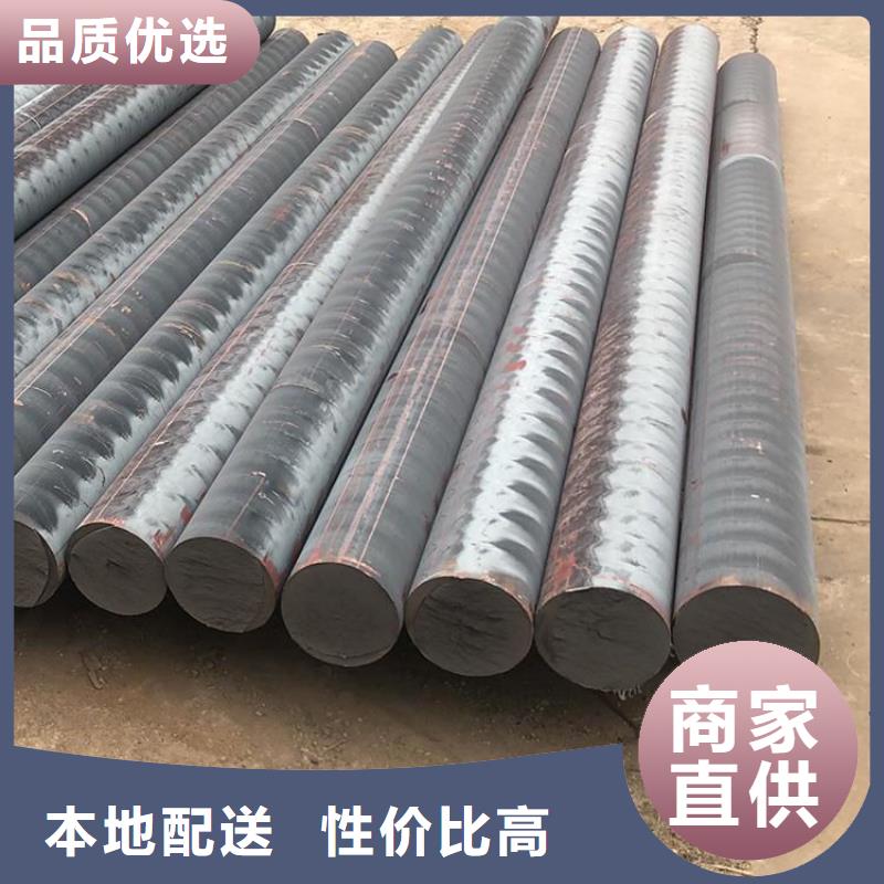 FCD500-7球铁棒加工切割