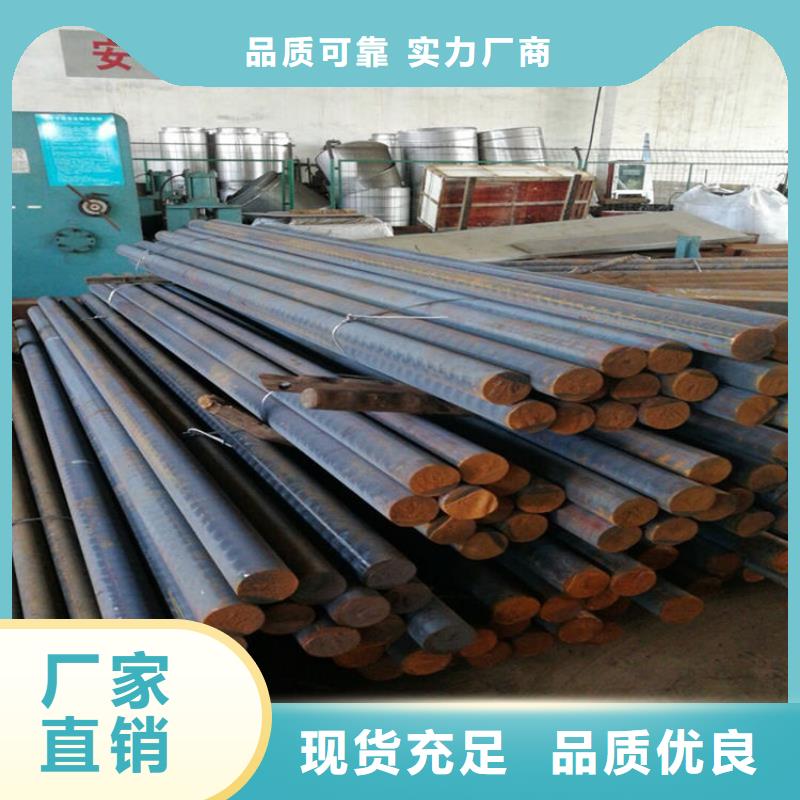 注重铸铁型材质量的生产厂家