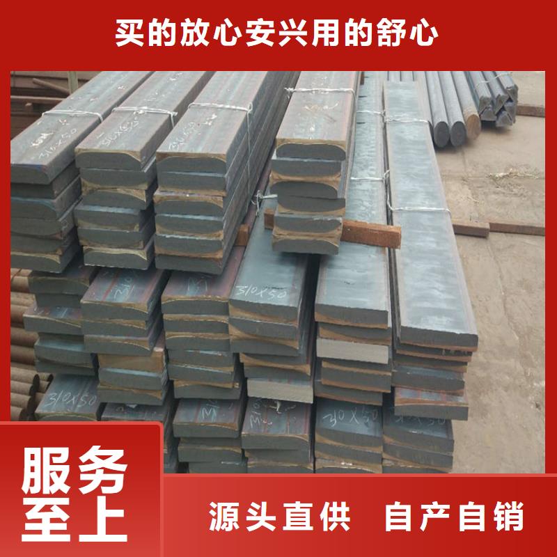 铸铁型材价格-定制_亿锦天泽钢铁有限公司