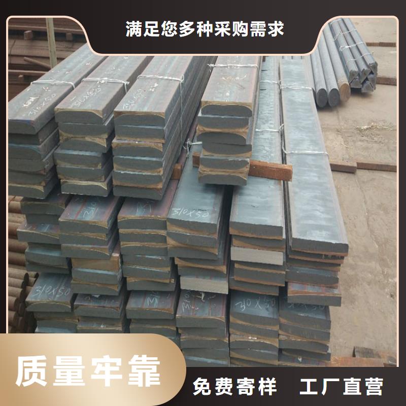 供应铸铁型材品牌厂家
