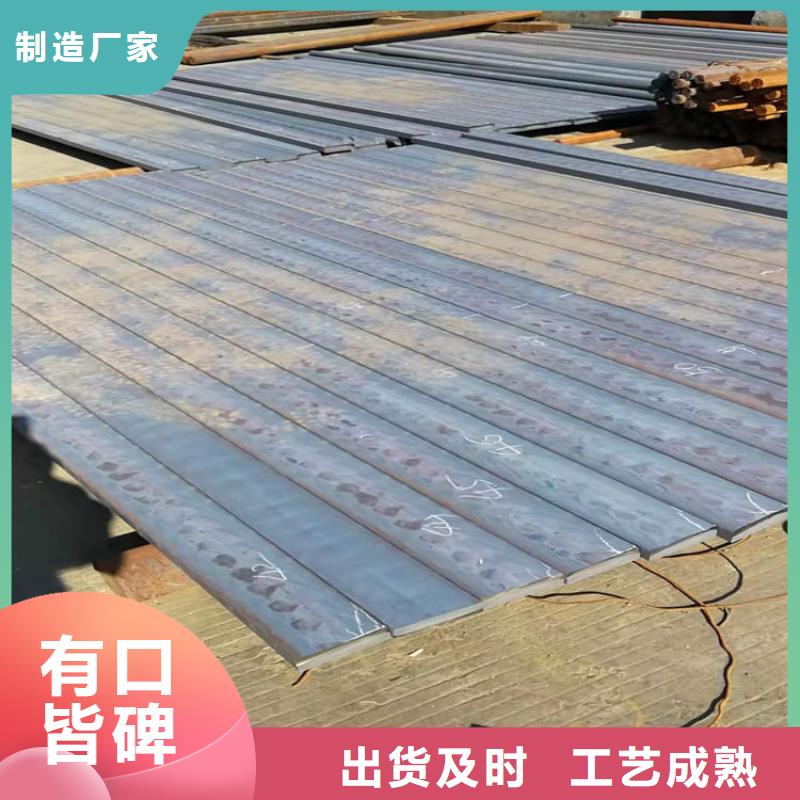 铸铁型材_铸铁型材